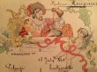 画像2: フランス　1901年　アンティークのcarte（メニュー） (2)