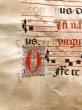 画像2: 羊皮紙  ネウマ譜  グレゴリオ聖歌　16世紀 (2)