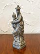 画像4: 聖母子像　フランス　アンティーク　マリア　イエス (4)
